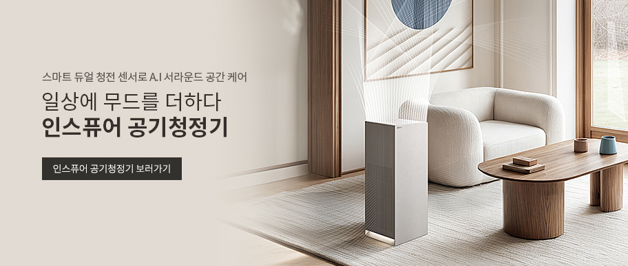 배너파일_3
